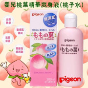 Pigeon桃子水200ml (現貨)