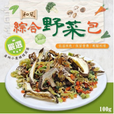 台灣和風綜合野菜包 100g (5月上旬)