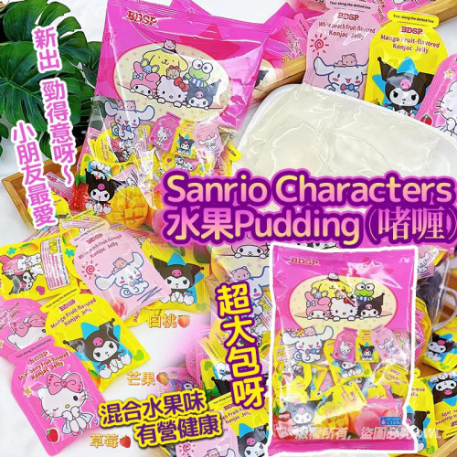 2024Sanrio Characters水果Pudding(560g x 2)