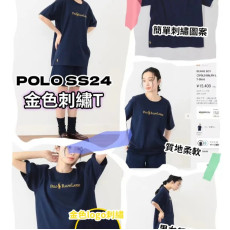 POLO x Beams Boy第四彈短袖刺繡Tee (7月上旬)