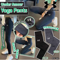 Under Amour Yoga Pants (8月下旬)