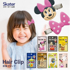 日本製 Skater 卡通人物髮夾 ( 一套 2 個) (現貨)
